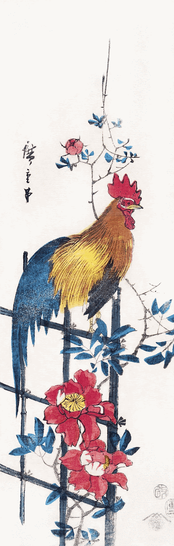 Japanese cock and peony (1854) | Free Photo Illustration - rawpixel