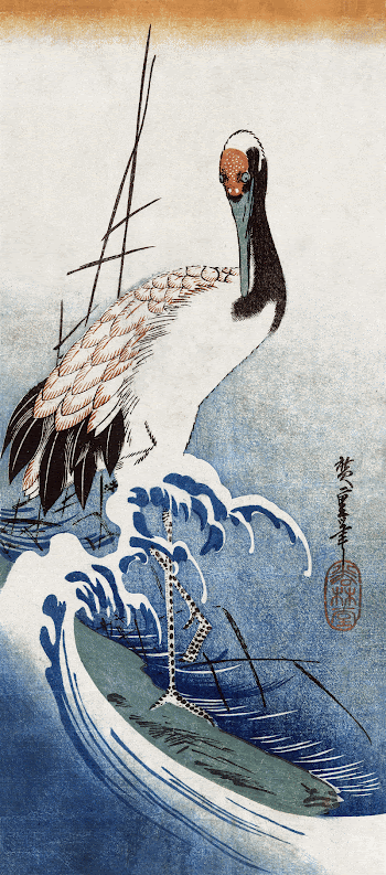 Japanese crane (1797-1858) vintage Ukiyo-e | Free Photo Illustration - rawpixel