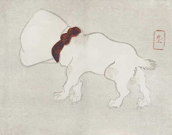 Japanese dog and bag over its | Free Photo Illustration - rawpixel