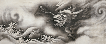Japanese dragon (16th century) vintage | Free Photo Illustration - rawpixel