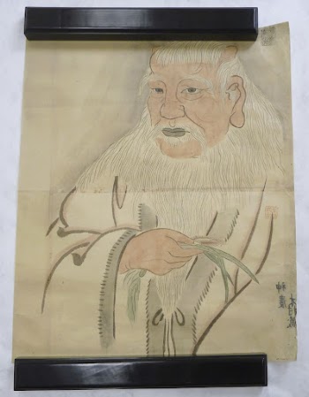 Japanese Drawing | Free Photo - rawpixel