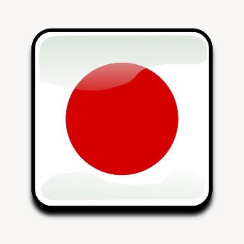 Japanese flag icon clipart, illustration | Free Vector - rawpixel