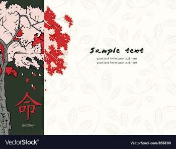Japanese floral background vector image