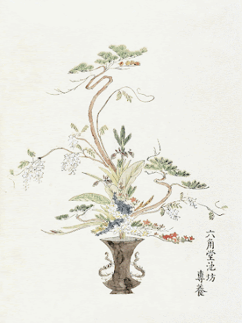 Japanese flower arrangement (19th century) | Free Photo Illustration - rawpixel