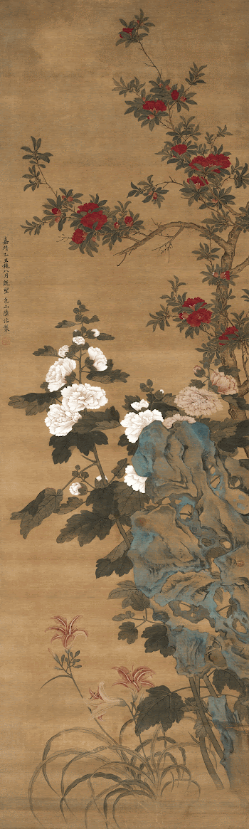 Japanese flowers (1368&ndash;1644)) vintage painting. | Free Photo Illustration - rawpixel