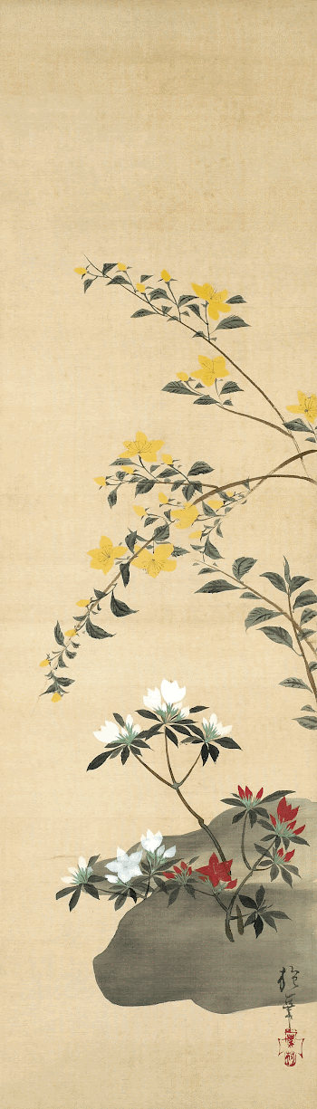 Japanese flowers (19th century) vintage | Free Photo Illustration - rawpixel