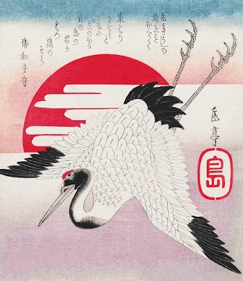 Japanese flying crane (1900) vintage | Free Photo Illustration - rawpixel