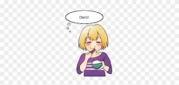 Japanese Food Clipart Chinese Person - Say Food In Japanese