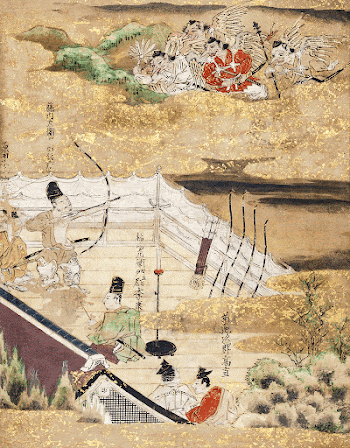 Japanese fragment from Tengu zōshi | Free Photo Illustration - rawpixel