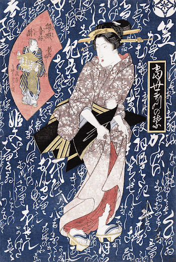 Japanese geisha in kimono (1828) | Free Photo Illustration - rawpixel