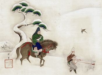 Japanese hawker in snow (early | Free Photo Illustration - rawpixel