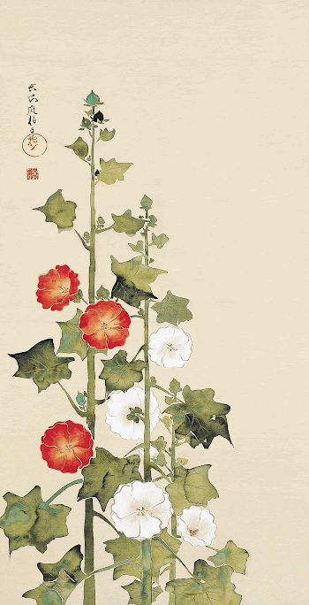 Japanese hollyhock flowers (1801) vintage | Free Photo Illustration - rawpixel