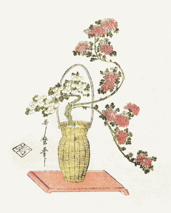 Japanese ikebana, chrysanthemum flower arrangement | Free Photo Illustration - rawpixel