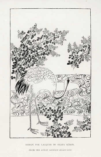 Japanese illustration. From our own | Free Photo - rawpixel