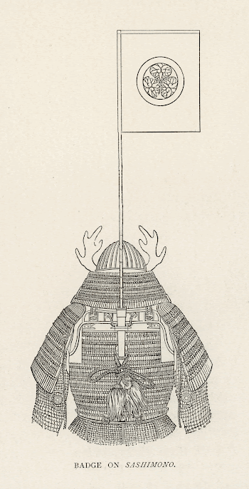 Japanese illustration. From our own | Free Photo - rawpixel