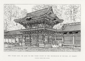 Japanese illustration. From our own | Free Photo - rawpixel