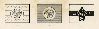 Japanese illustration. From our own | Free Photo - rawpixel