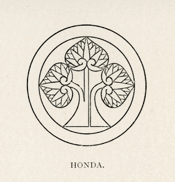 Japanese illustration. From our own | Free Photo - rawpixel