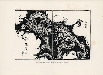 Japanese illustration. From our own | Free Photo - rawpixel