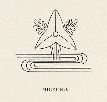 Japanese illustration. From our own | Free Photo - rawpixel
