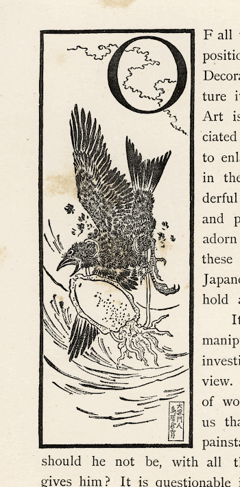 Japanese illustration. From our own | Free Photo - rawpixel