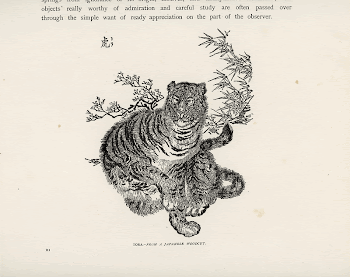 Japanese illustration. From our own | Free Photo - rawpixel