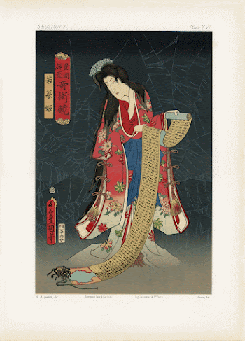 Japanese illustration. From our own | Free Photo - rawpixel