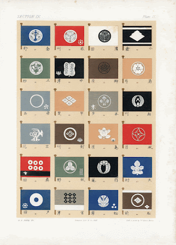 Japanese illustration. From our own | Free Photo - rawpixel