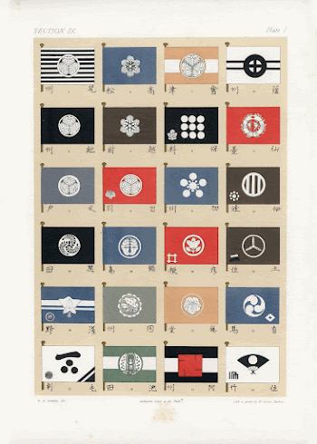 Japanese illustration. From our own | Free Photo - rawpixel