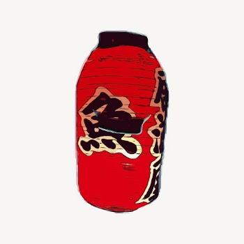 Japanese lantern sticker, traditional decor | Free PSD - rawpixel