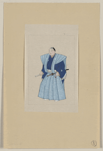 [Japanese man, full-length, standing, facing | Free Photo - rawpixel