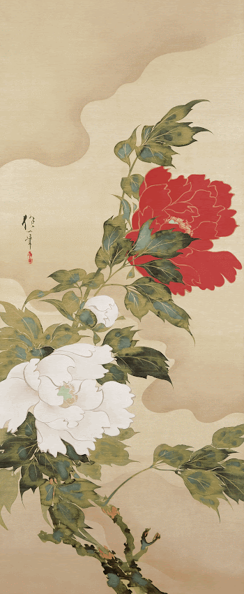 Japanese peonies (1761 - 1828) | Free Photo Illustration - rawpixel