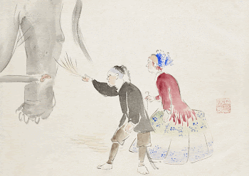 Japanese people and elephant (1797&ndash;1858 | Free Photo Illustration - rawpixel