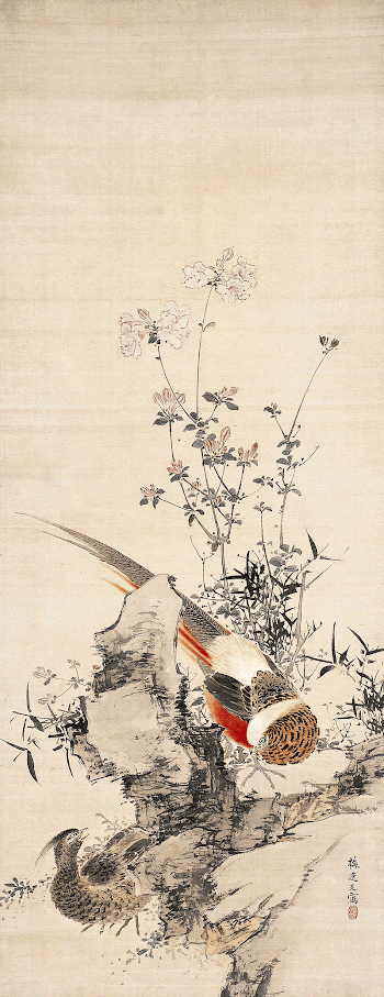 Japanese pheasant and flower (1783 | Free Photo Illustration - rawpixel