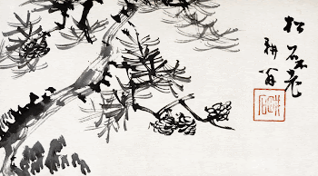 Japanese pines (1807 - 1884) | Free Photo Illustration - rawpixel