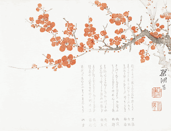 Japanese plum blossom (1860) vintage | Free Photo Illustration - rawpixel