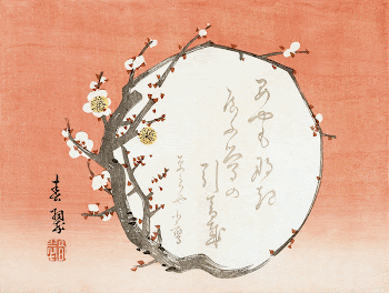Japanese plum branch (1854-1859) vintage | Free Photo Illustration - rawpixel