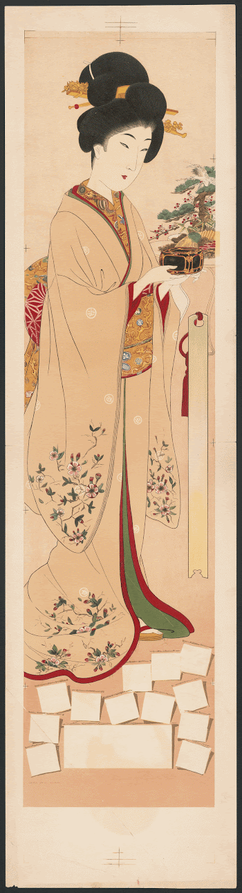 Japanese queen. Original from the Library | Free Photo - rawpixel
