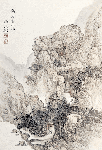 Japanese rocky landscape, vintage illustration. | Free Photo Illustration - rawpixel