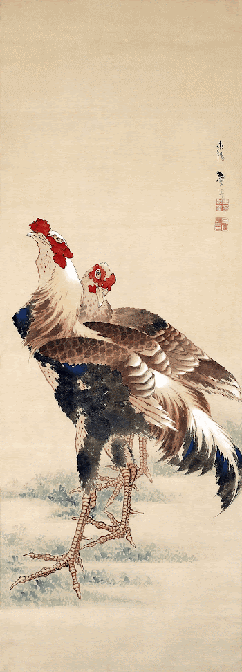 Japanese rooster (1810-1853) vintage painting | Free Photo Illustration - rawpixel