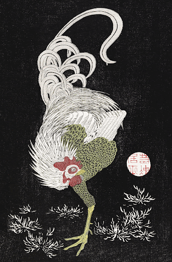 Japanese rooster (18th century) vintage | Free Photo Illustration - rawpixel