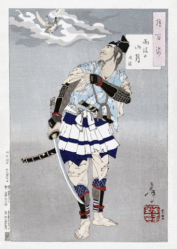 Japanese samurai (1885) vintage print | Free Photo Illustration - rawpixel