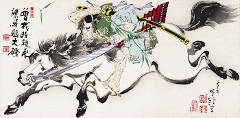 Japanese samural galloping bareback in Ōiso | Free Photo Illustration - rawpixel