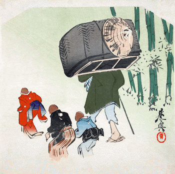 Japanese scene from the "Toungue-cut | Free Photo Illustration - rawpixel