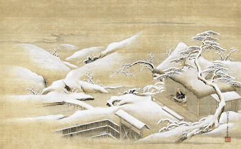 Japanese snowy garden, vintage illustration. | Free Photo Illustration - rawpixel