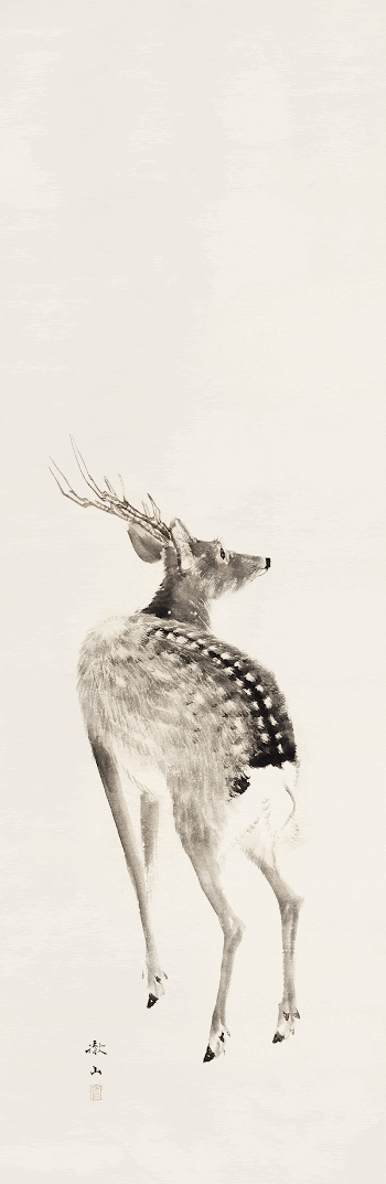 Japanese stag (1815) vintage painting | Free Photo Illustration - rawpixel