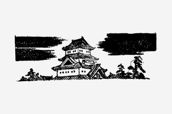 Japanese temple drawing, vintage architecture | Free Photo - rawpixel
