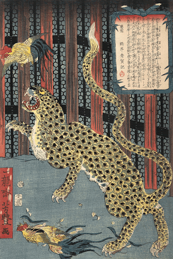 Japanese tiger in a cage | Free Photo Illustration - rawpixel