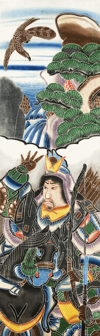 Japanese warrior banner (19th-20th century) | Free Photo Illustration - rawpixel