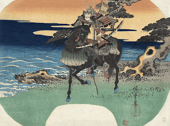 Japanese warrior riding a black | Free Photo Illustration - rawpixel